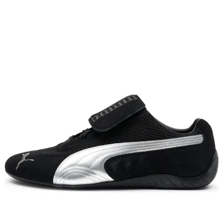 Puma x Open Yy Speedcat ‘Black Shadow Grey’