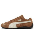 PUMA Speedcat Archive ‘Haute Coffee’